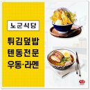 브라더스컴퍼니