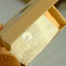 에스텔라 | 행운을 담은 복주머니키링, 에스텔라엠 키링 사용후기