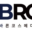 바른코스메디컬 이미지