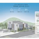 참샘골 이미지