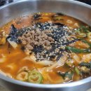 해인칼국수 이미지