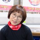 가마솥맛갈비 이미지