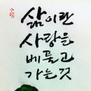 아주먼옛날