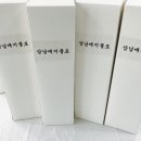 남매지물포 이미지