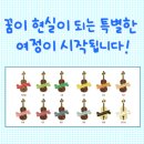 스즈끼바이올린음악학원