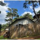 은하수리조트 이미지