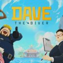 수일농장 | 데이브 더 다이버(Dave The Diver) 후기