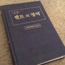 수빈카 이미지