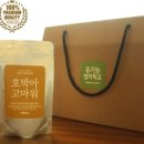 태희뷰티