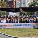 마북동 이미지
