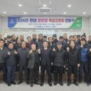 대월경로당 이미지