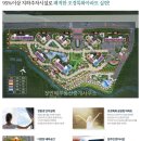 서희스타힐스부동산중개사무소 이미지