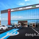 크라이슬러 일산서비스센터 이미지