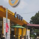 율지18로 이미지