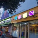 139한근두근 이미지