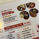 분식쌀롱 이미지