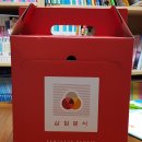 삼첩분식 하남미사점 이미지