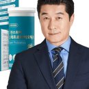 유산균약국 이미지