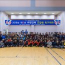 광양항만항운노동조합 이미지