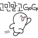 허니부동산공인중개사사무소 이미지