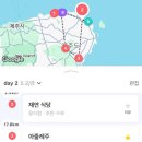재연목장 네이버블로그