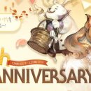 포인트 게임존 이미지