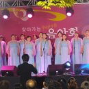 노루목어린이공원 이미지