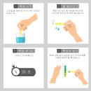 B25-1 이미지
