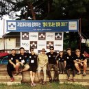 파파점프줄넘기우슈 | 별 보다 빛났던 쟈칼코리아 &#39;별이 빛나는 밤에&#39;