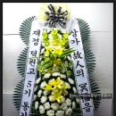 세명병원장례식장 이미지