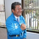 도산면사무소 이미지