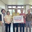 억지춘양시장 이미지