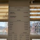 강촌우미숯불닭갈비 | 강촌우미숯불닭갈비 숯불에 즐기는 엘리시안 강촌 맛집 (픽업서비스)