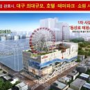 태왕스파크 이미지