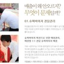 시즌아이PC방 이미지