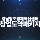(주)뉴트리인더스트리 이미지