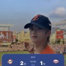 하프타임 석계공단점 | 추워지지 마실게요 🫸🏻🫷🏻🥶