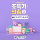 라온제나아뜰리에
