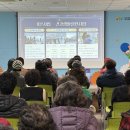 두암건강생활지원센터 | 2025년 두암건강생활지원센터 성과공유회🎉