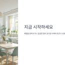 원어민 함께하는 영어회화 이미지