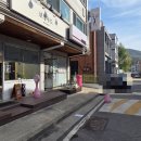 호평로49 네이버블로그