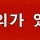 혜광세탁 이미지