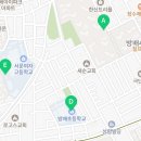 방배중앙로13길 26 (7) 이미지