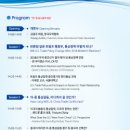미주통상