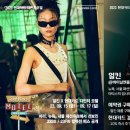 이패션모텔 이미지