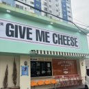 고현천로 이미지