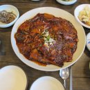 이집밥상 이미지