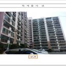 벽산마마아파트 이미지