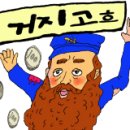 진명카센터 이미지