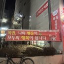 (주)양지푸드 이미지